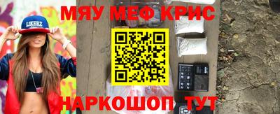 каннабис Бугуруслан