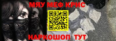 ECSTASY Бузулук