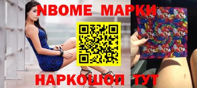 каннабис Бугуруслан
