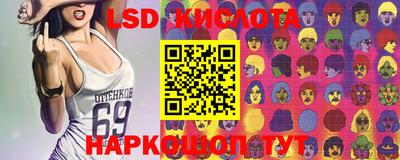 каннабис Бугуруслан