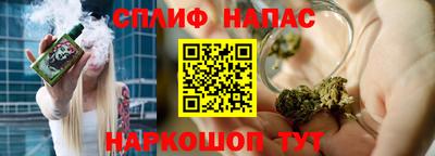 ECSTASY Бузулук
