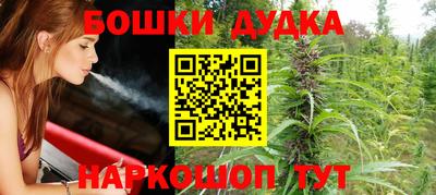 ECSTASY Бузулук