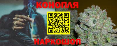 эйфоретик Будённовск