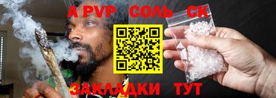 ECSTASY Бузулук