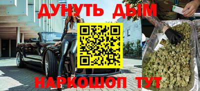 ECSTASY Бузулук