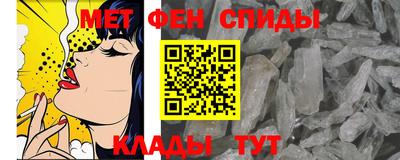 ECSTASY Бузулук