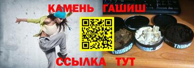 ECSTASY Бузулук