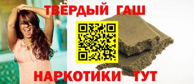 эйфоретик Будённовск