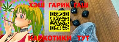 ECSTASY Бузулук