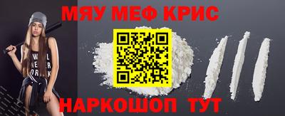 каннабис Бугуруслан